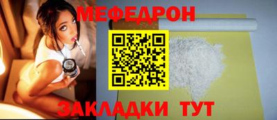МДПВ Чебоксары