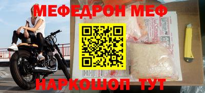 МДПВ Чебоксары