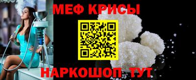 МДМА Чапаевск