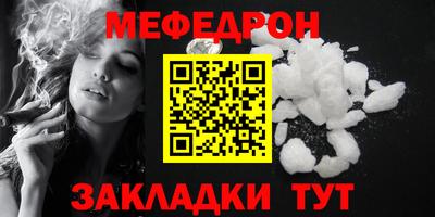 МДПВ Чебоксары