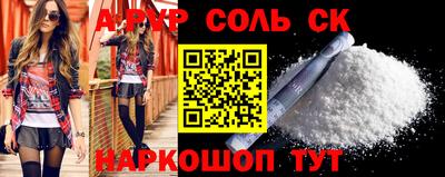 МДПВ Чебоксары