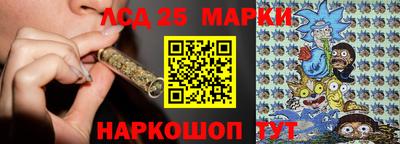 МДМА Чапаевск