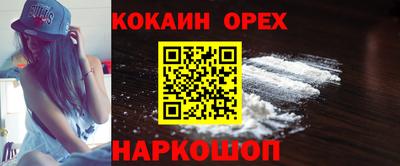 МДМА Чапаевск