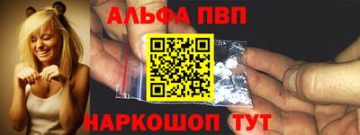 МДПВ Чебоксары