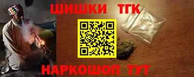 МДМА Чапаевск