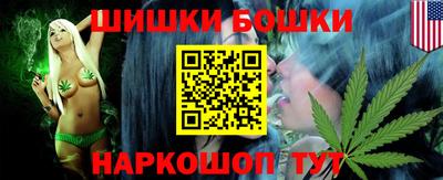 МДМА Чапаевск
