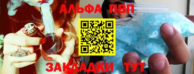МДПВ Чебоксары