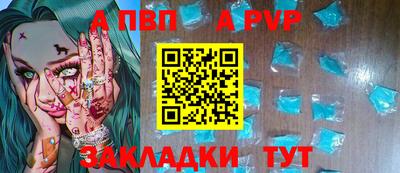 МДПВ Чебоксары