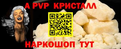 МДПВ Чебоксары
