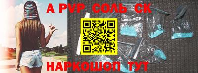 МДПВ Чебоксары