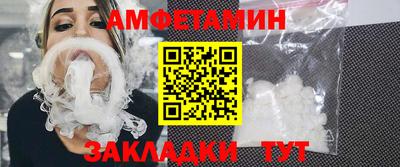МДМА Чапаевск