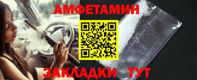МДМА Чапаевск