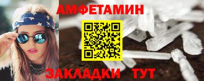 МДПВ Чебоксары