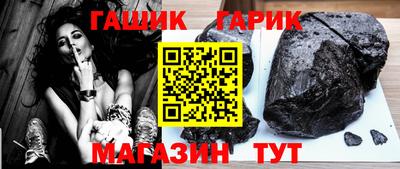 МДМА Чапаевск