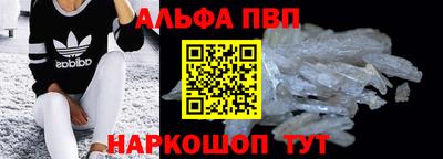 МДПВ Чебоксары
