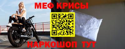 МДПВ Чебоксары