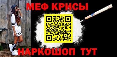 МДПВ Чебоксары