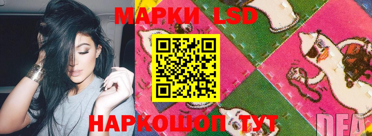 Канаш  APVP СОЛЬ кристаллы  Cocaine  ЭКСТАЗИ  Вход с VPN  Меф МЯУ МЯУ кристаллы  COCAIN  ГАШИШ  Каннабис  ГАШИШ 